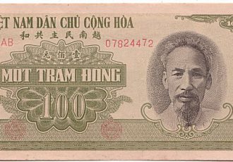 monnaie-vietnamienne-ancienne