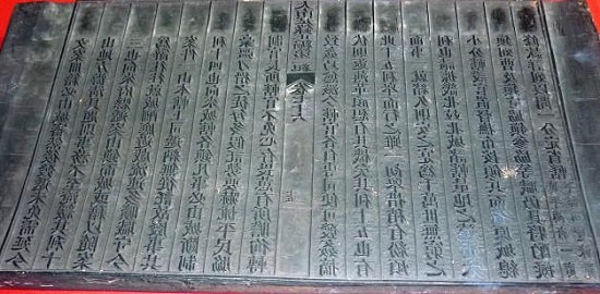 Blocchi di legno per xilografia della dinastia Nguyen